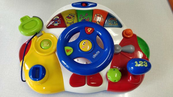 Spiel 1097.0