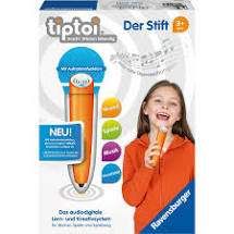 Spiel 5332.0